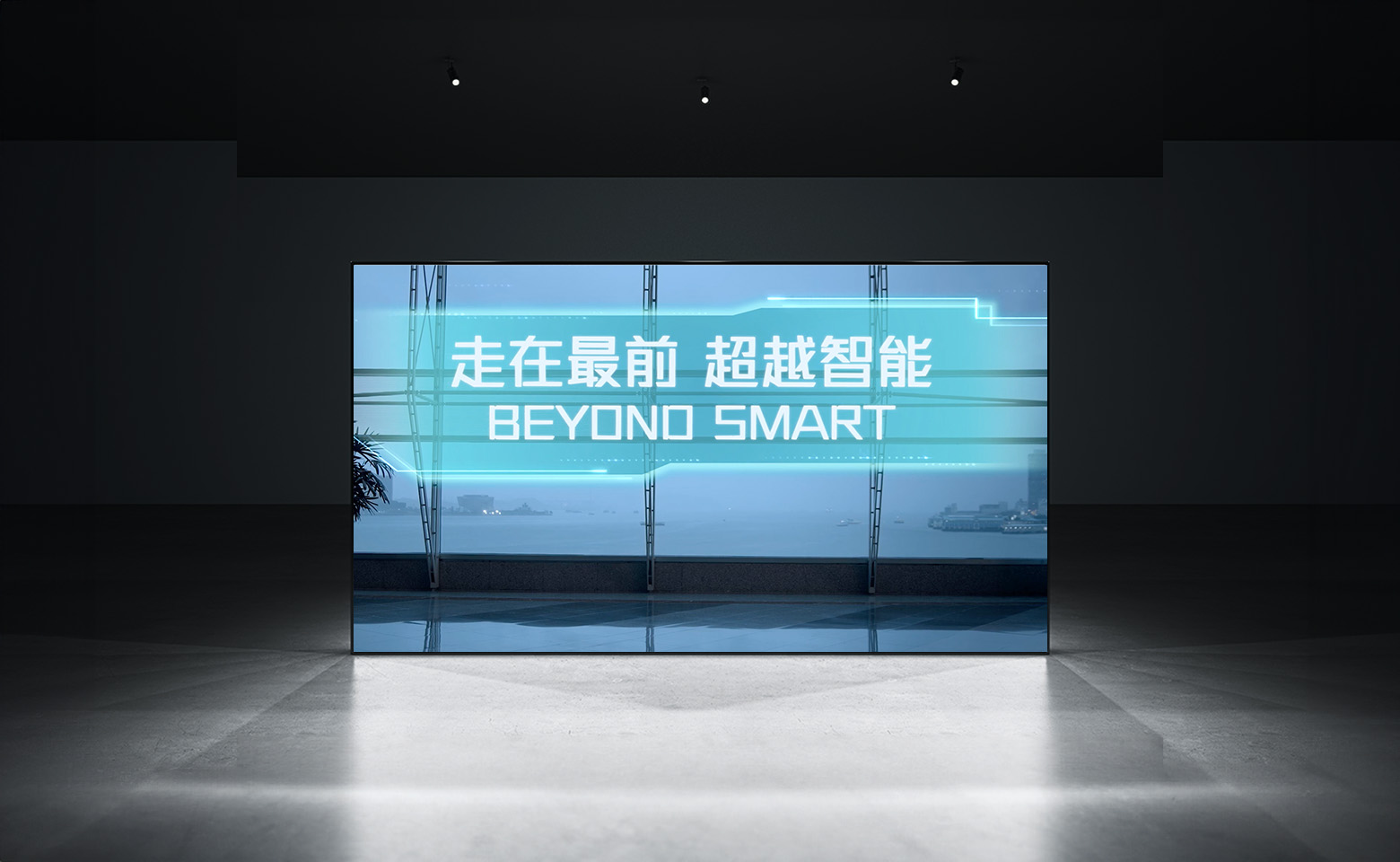 hkcec-corporate-highlight-video