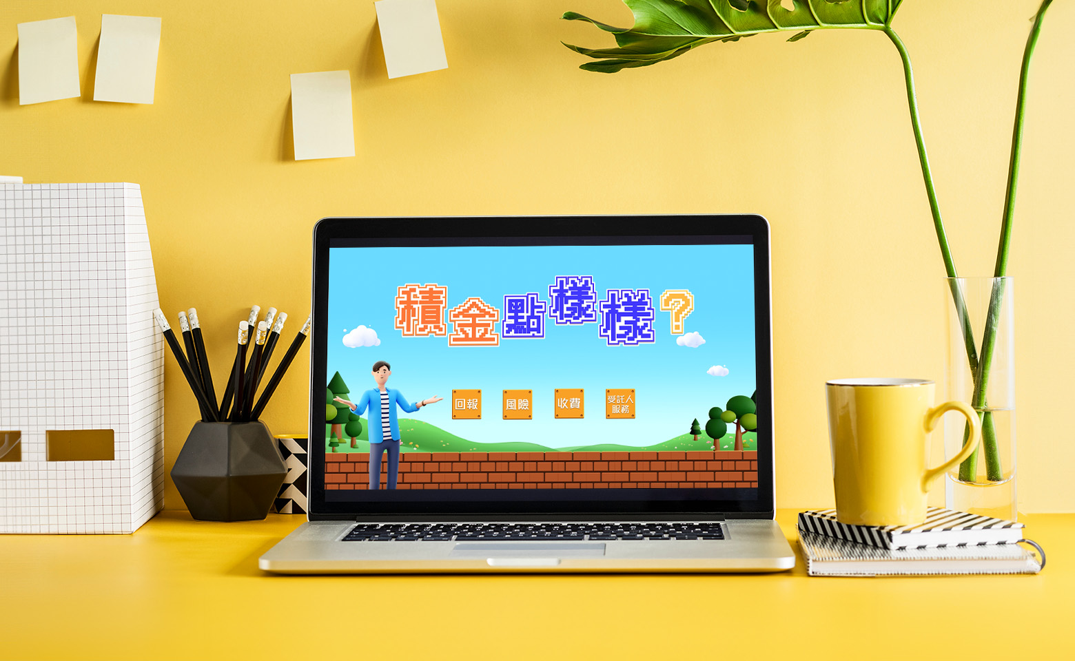 Bespoke Graphic Design Showcase